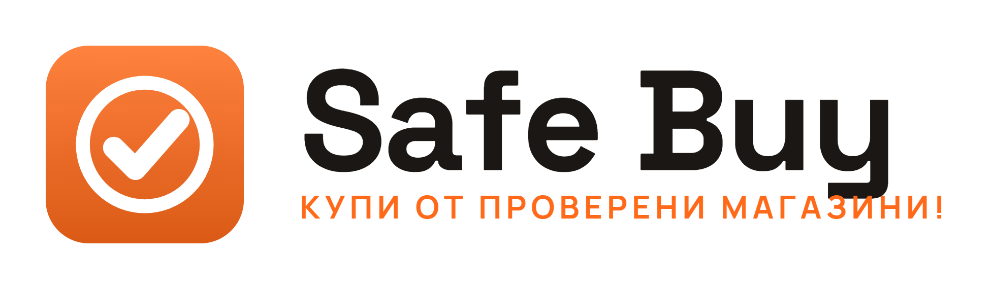Safebuy